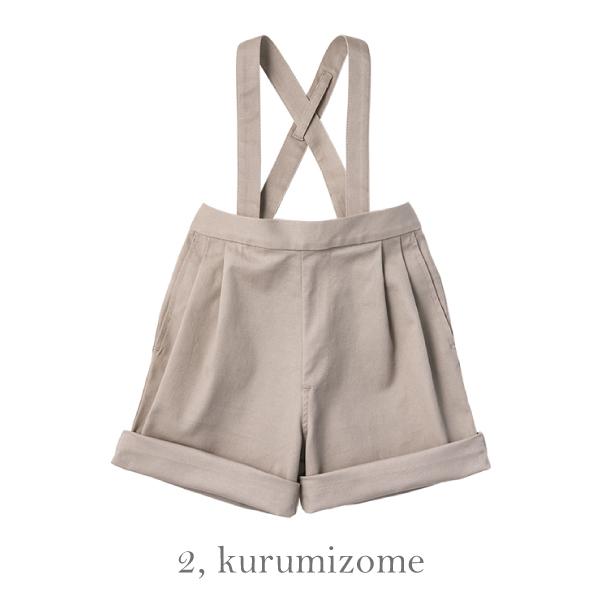 2way パンツ | MARLMARL マールマール shorts | ショーツ サスペンダー付き 出産祝い 男の子 女の子 ボトム  フォーマルパンツ 子供服 冬 クリスマス | MARLMARL | 02