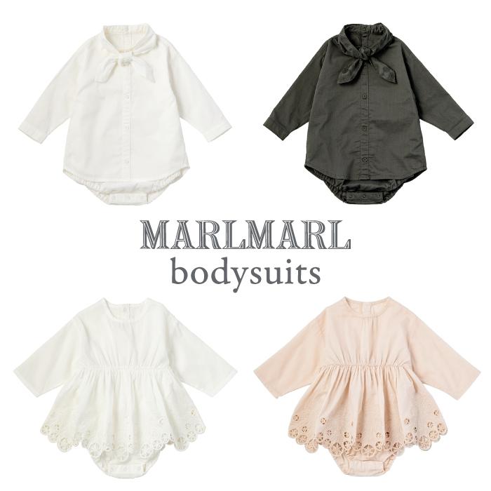 ロンパース 長袖 | MARLMARL マールマール bodysuits ボディスーツ [70-80 cm] | 出産祝い 男の子 女の子 ボディスーツ 長袖 結婚式 ベビー フォーマル | MARLMARL