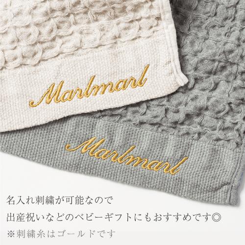 フード付き バスタオル | MARLMARL マールマール hooded towel | フードタオル 名入れ刺繍 出産祝い 男の子 女の子 新生児 ベビー ワッフルタオル おくるみ | MARLMARL | 07