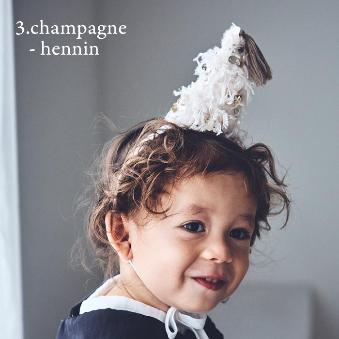 ヘッドアクセサリー | MARLMARL マールマール クラウン エナン 王冠 ハーフバースデー ベビー 王冠 crown hennin パーティー 写真撮影 ベビー 出産祝い | MARLMARL | 14