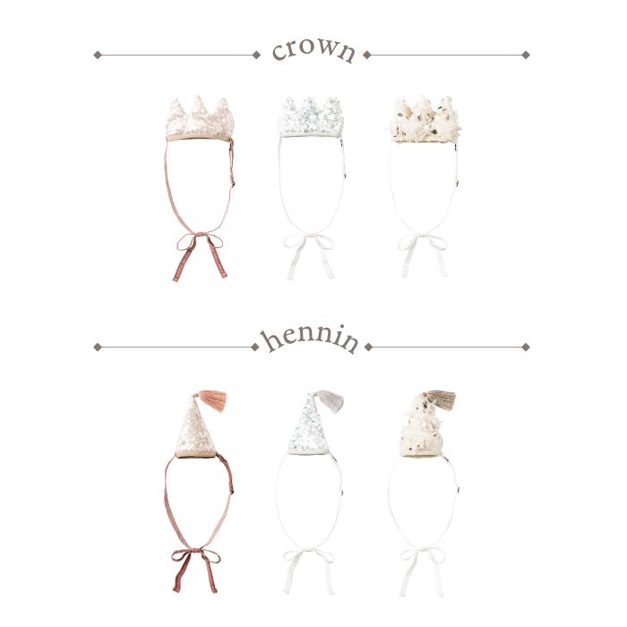 ヘッドアクセサリー | MARLMARL マールマール クラウン エナン 王冠 ハーフバースデー ベビー 王冠 crown hennin パーティー 写真撮影 ベビー 出産祝い | MARLMARL | 18