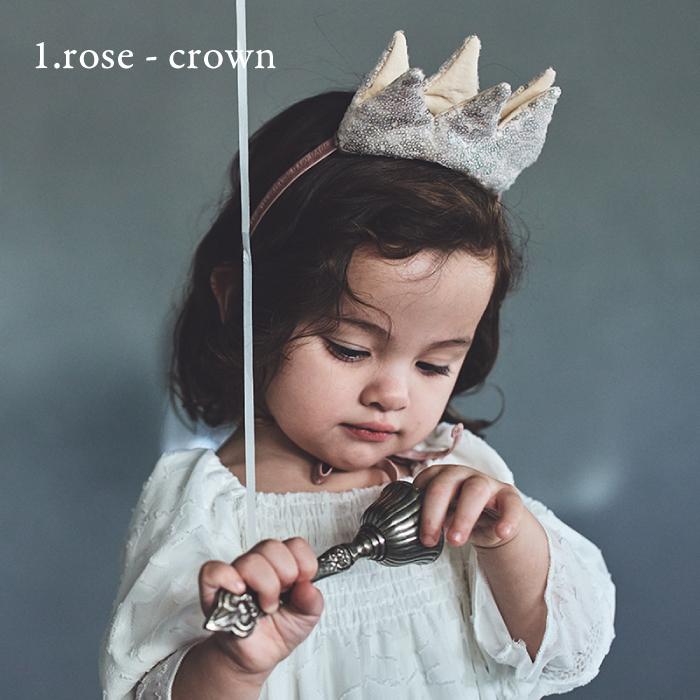 マールマール 5点セット(ロンパース/ニットパンツ/スタイ/ブーティ