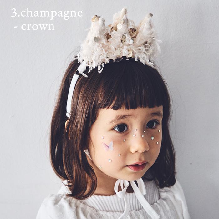 ヘッドアクセサリー | MARLMARL マールマール クラウン エナン 王冠 ハーフバースデー ベビー 王冠 crown hennin パーティー 写真撮影 ベビー 出産祝い | MARLMARL | 07