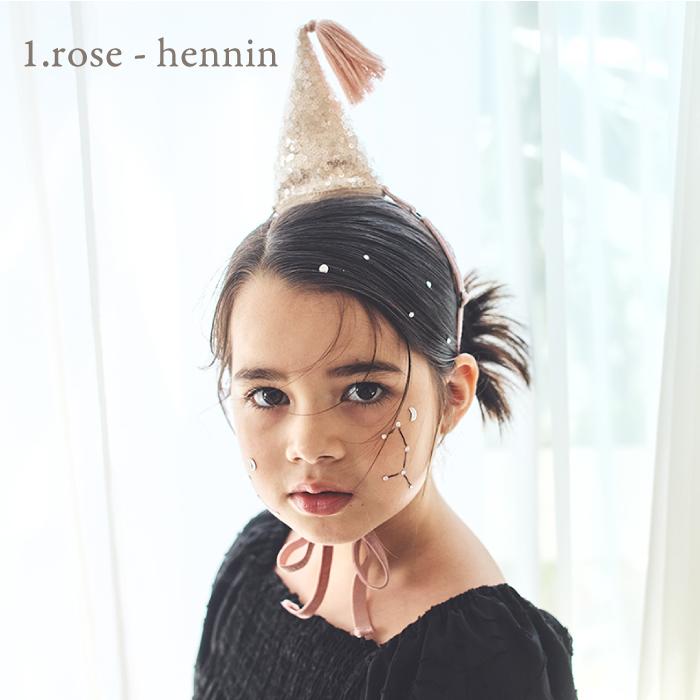 ヘッドアクセサリー | MARLMARL マールマール クラウン エナン 王冠 ハーフバースデー ベビー 王冠 crown hennin パーティー 写真撮影 ベビー 出産祝い | MARLMARL | 02