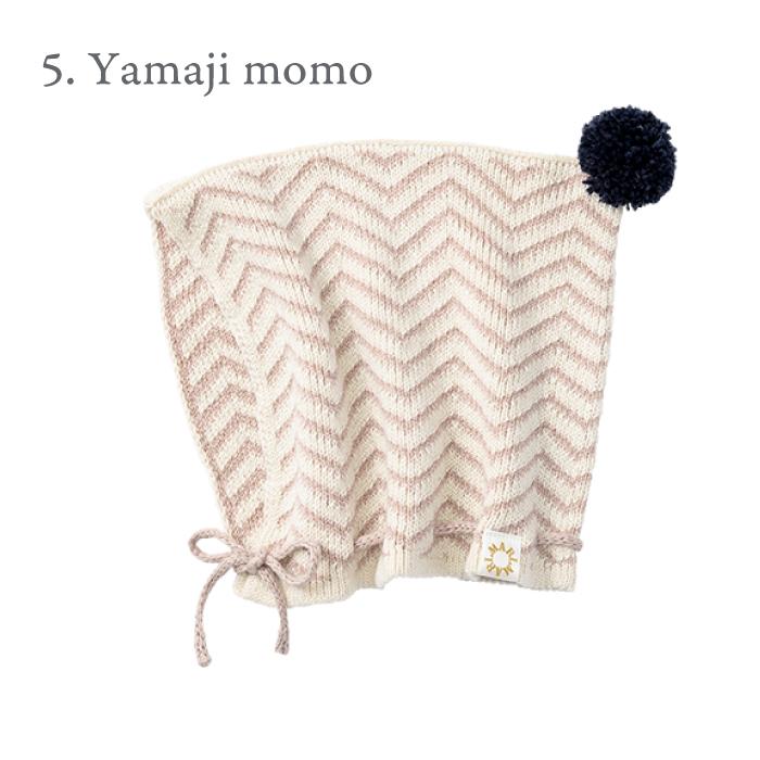 ボンネ | MARLMARL マールマール knitbonnnet ニットボンネ | ニット帽 ポンポン 赤ちゃん 新生児 ベビー キッズ 防寒 出産祝い 誕生日プレゼント 旅行 | MARLMARL | 01
