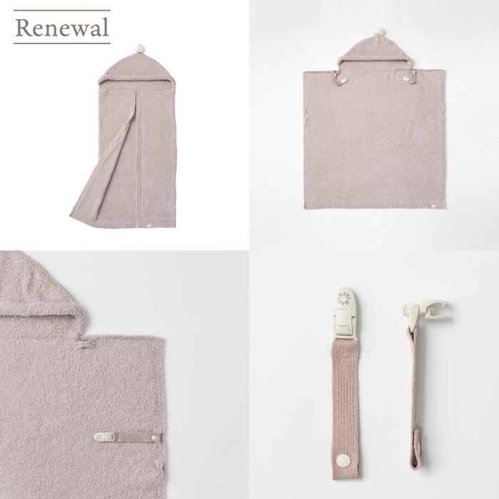 フードブランケット | MARLMARL マールマール hooded blanket 秋冬 あったか ブランケット| 男の子 女の子 出産祝い おくるみ プレゼント ギフト ベビー | MARLMARL | 10