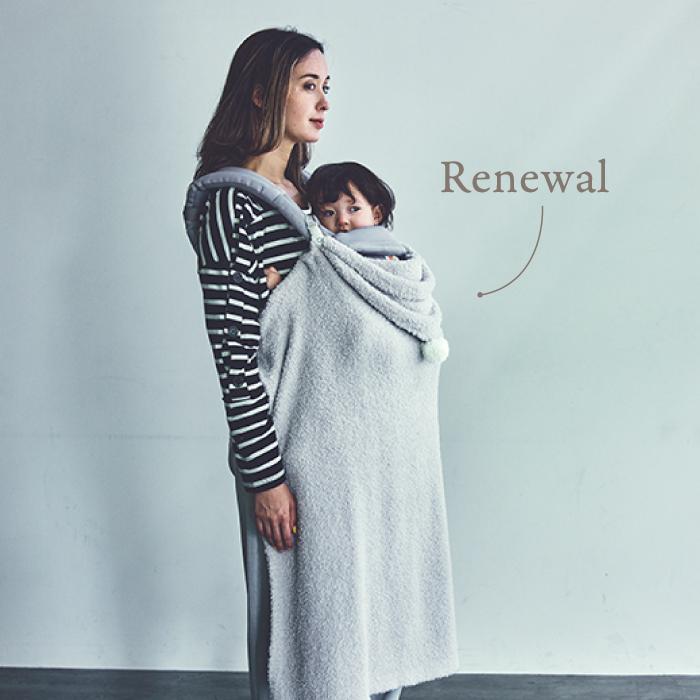 フードブランケット | MARLMARL マールマール hooded blanket 秋冬 あったか ブランケット| 男の子 女の子 出産祝い おくるみ プレゼント ギフト ベビー | MARLMARL | 04