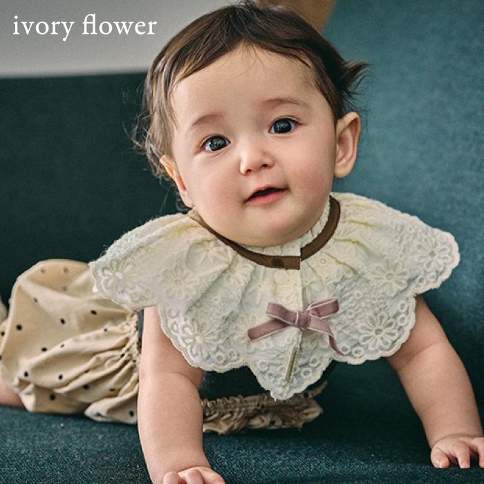 美品MARLMARLロンパース ニットパンツニット帽子クラウンエプロン5点