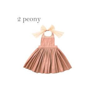 ギフトセット | MARLMARL マールマール スタイ ドルチェ & お食事エプロン セット | 出産祝い 女の子 名入れ刺繍 ベビーギフト 新生児 ハーフバースデー | MARLMARL | 12