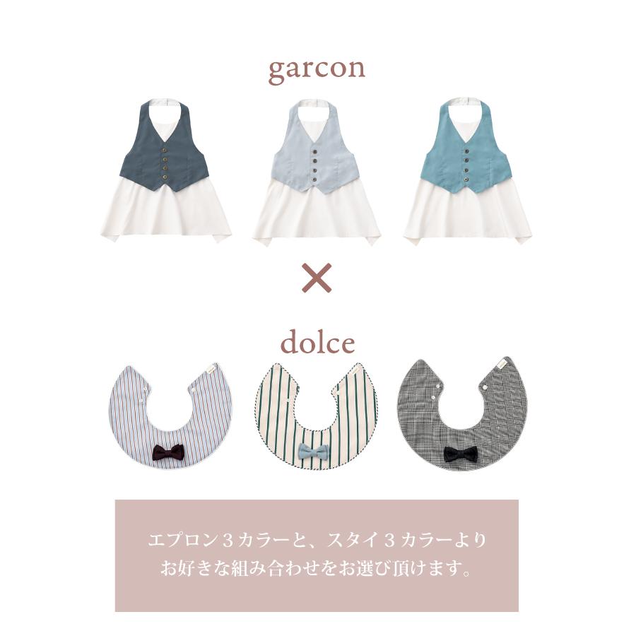 MARLMARL エプロン スタイセット 専用⭐︎familiar ロンパース マール