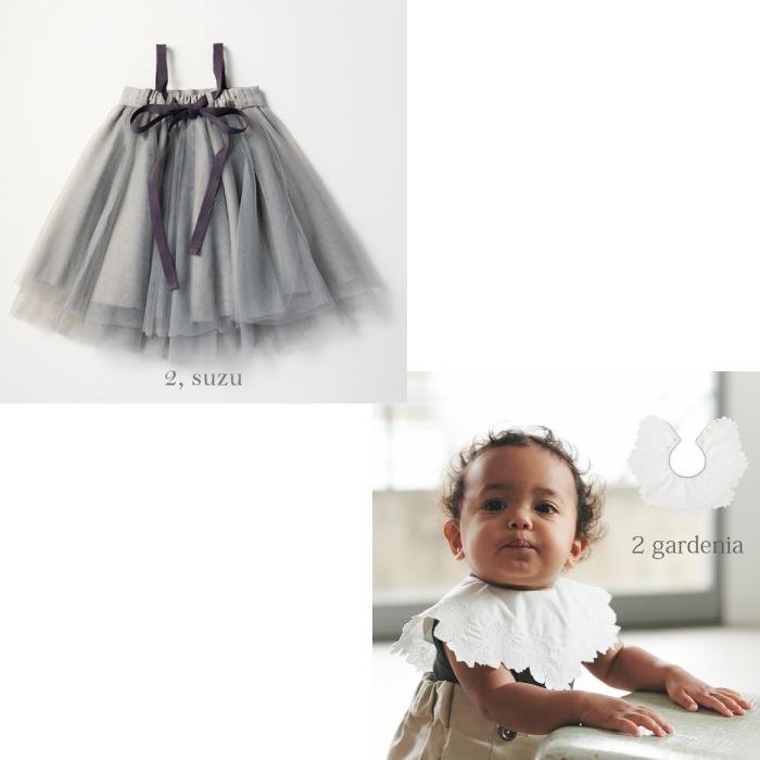 ギフトセット チュチュ＆スタイ | MARLMARL マールマール チュチュ + スタイ Deco デコ セット | 名入れ刺繍 ビブ ギフトセット 出産祝い 男の子 女の子 | MARLMARL | 05