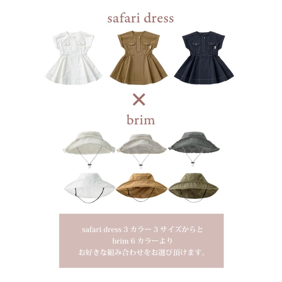 MARLMARL プレイウェア + ハット セット | マールマール safari dress