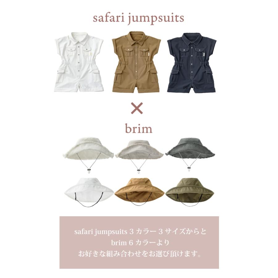 MARLMARL プレイウェア＋ハット　セット MARLMARL プレイウェア + ハット セット | マールマール safari