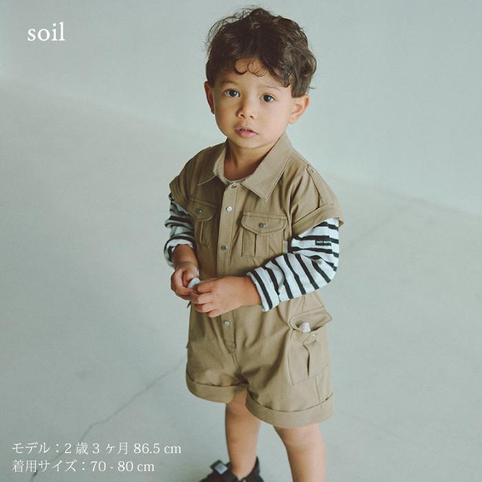 MARLMARL プレイウェア + ハット セット | マールマール safari