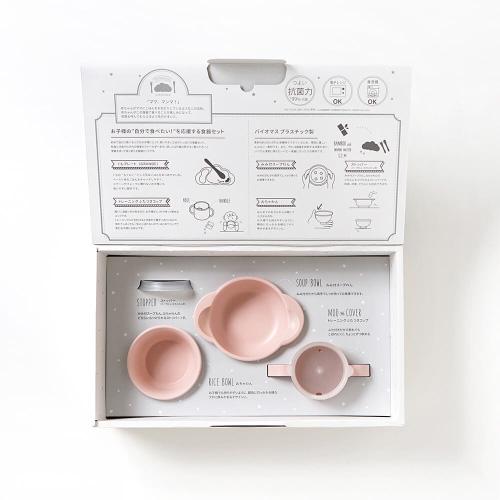 ベビー食器 | 10mois ディモワ mamamanma grande マママンマ グランデ  | 出産祝い お食い初め 大き目 日本製 離乳食 食器 子供 食器セット プレゼント | 10mois | 17