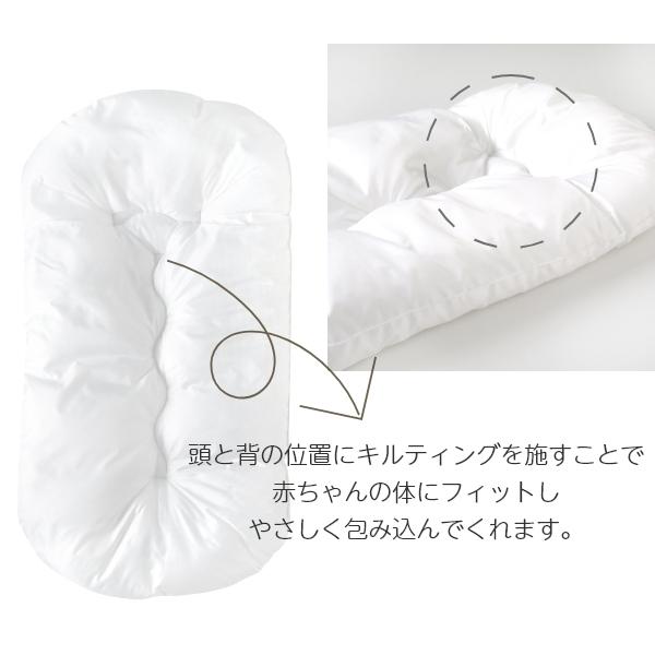 マット おくるみ | 10mois ディモワ たまごマットおくるみCLOUD | 日本製 新生児 ベビー 赤ちゃん おくるみ 出産祝い 出産準備 背中スイッチ 退院アイテム | 10mois | 10