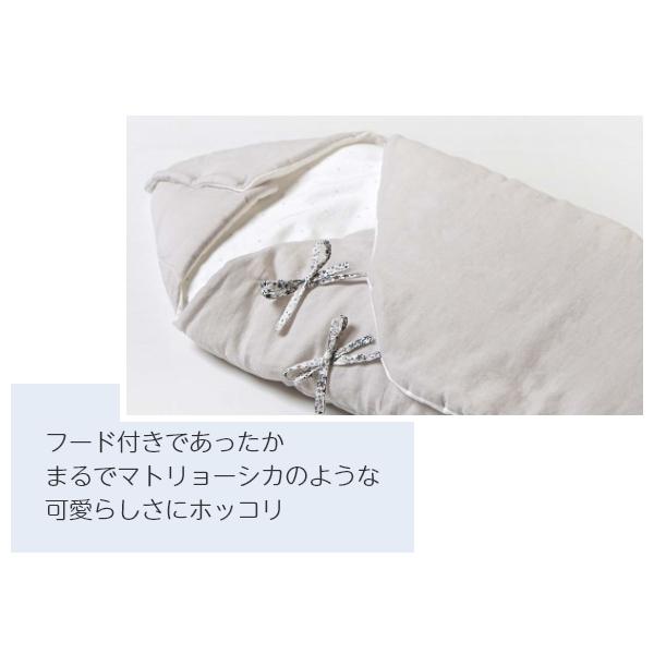 マット おくるみ | 10mois ディモワ たまごマットおくるみCLOUD | 日本製 新生児 ベビー 赤ちゃん おくるみ 出産祝い 出産準備 背中スイッチ 退院アイテム | 10mois | 02