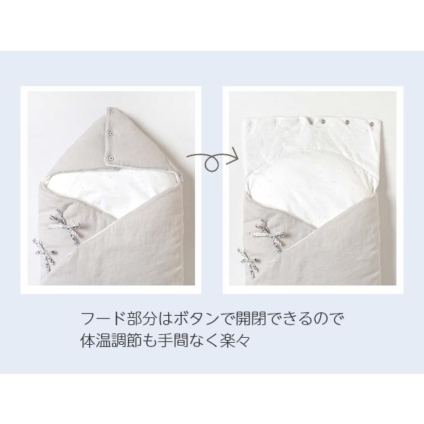 マット おくるみ | 10mois ディモワ たまごマットおくるみCLOUD | 日本製 新生児 ベビー 赤ちゃん おくるみ 出産祝い 出産準備 背中スイッチ 退院アイテム | 10mois | 03