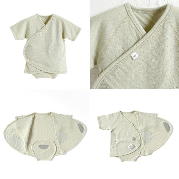 肌着 | 10mois ディモワ PATTO SATTO HADAGI [50cm 60cm] | 新生児 ベビー 赤ちゃん 出産祝い 出産準備 前開き 半袖 ボディスーツ ロンパース  日本製 | 10mois | 12