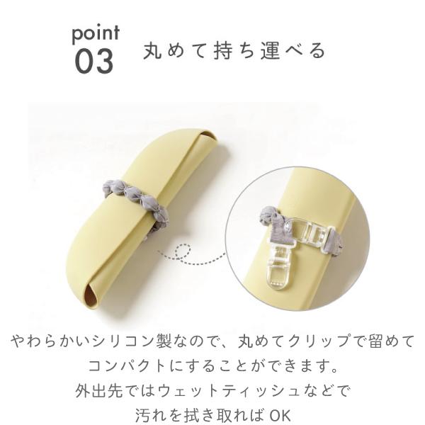 ギフトセット | 10mois ディモワ mamamanma マママンマ & シリコンビブ セット | ベビー食器 セット プレートセット 日本製 出産祝い お食い初め | 10mois | 06