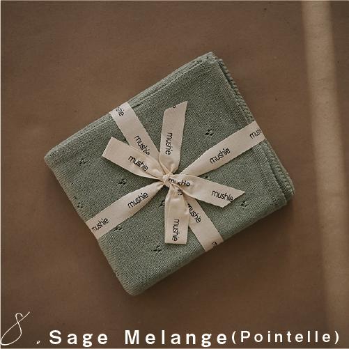 ブランケット | Mushie ムシエ Knit blanket 100%オーガニックコットン