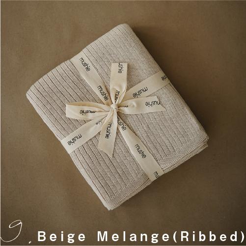 ブランケット | Mushie ムシエ Knit blanket 100%オーガニックコットン | ニットブランケット おくるみ 出産祝い 男の子 女の子 退院 新生児 ギフト |  | 09