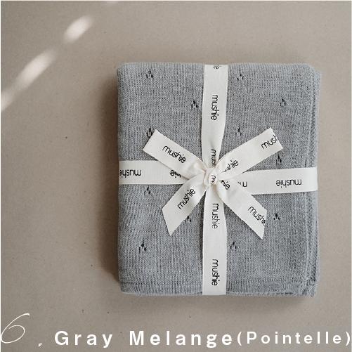 ブランケット | Mushie ムシエ Knit blanket 100%オーガニックコットン | ニットブランケット おくるみ 出産祝い 男の子 女の子 退院 新生児 ギフト |  | 06