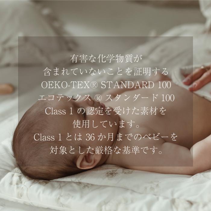 フード付き バスタオル | mymemi マイメミ Bamboo Hooded Towel [85x85cm] | 竹繊維 やわらか 抗菌 出産祝い 名入れ刺繍 うさぎくま 風呂上り プールの画像