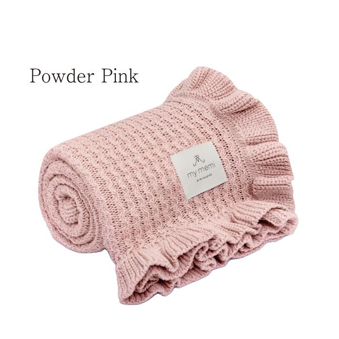ニット ブランケット | mymemi マイメミ Bamboo Blanket -with a frill