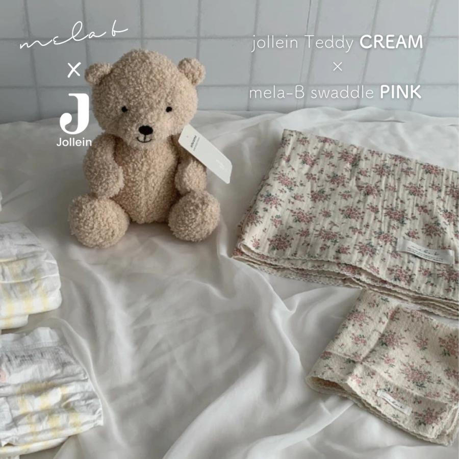 おむつケーキ | Jollein×mela-B Teddy Bear with Swaddle | 出産祝い 男の子 女の子 名入れ 刺繍 ぬいぐるみ ファーストトイ おくるみ ハンカチ メラビー |  | 18