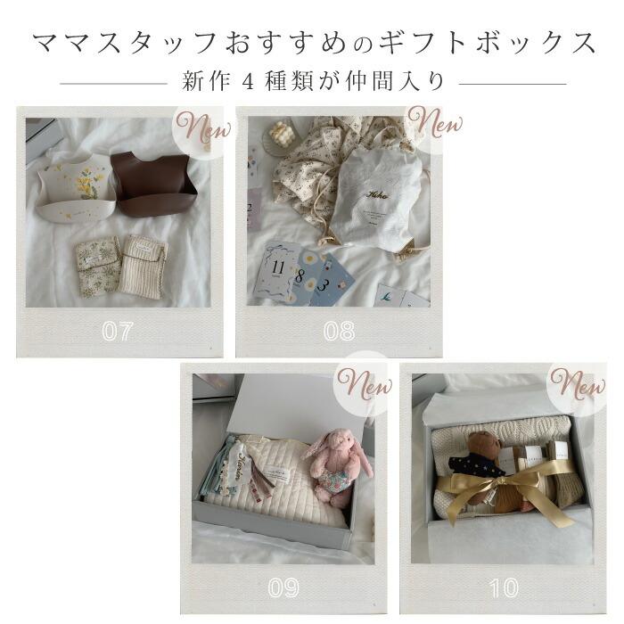 おむつケーキ | Jollein×mela-B Teddy Bear with Swaddle | 出産祝い 男の子 女の子 名入れ 刺繍 ぬいぐるみ ファーストトイ おくるみ ハンカチ メラビー |  | 04