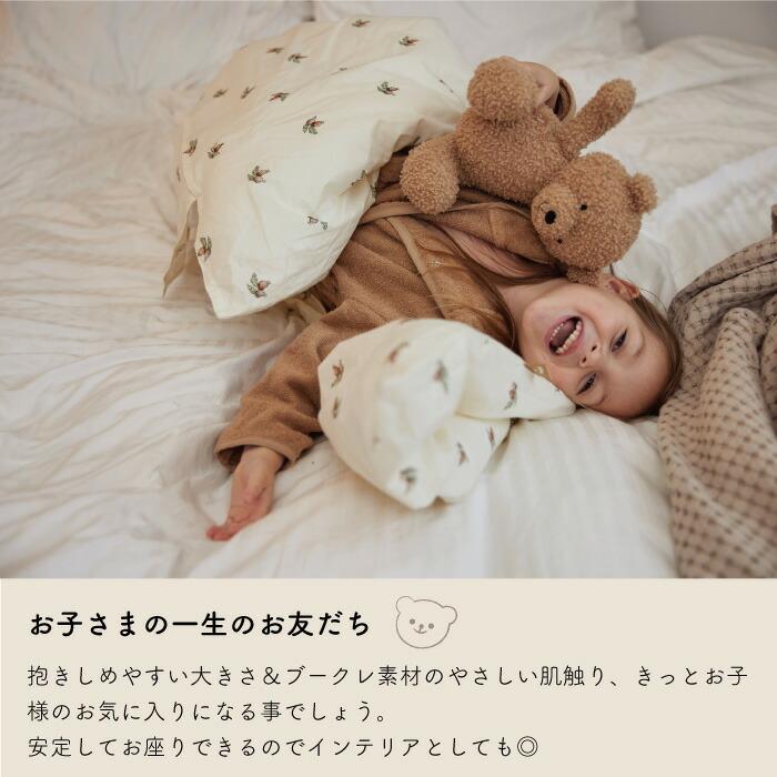 おむつケーキ | Jollein×mela-B Teddy Bear with Swaddle | 出産祝い 男の子 女の子 名入れ 刺繍 ぬいぐるみ ファーストトイ おくるみ ハンカチ メラビー |  | 06