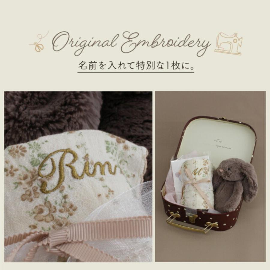 おむつケーキ | コンゲススロイド × ジェリーキャット Bunny in Trunk-S | 出産祝い 名入れ 男の子 女の子 ファーストトイ オーガニック おむつ ハンカチ |  | 14