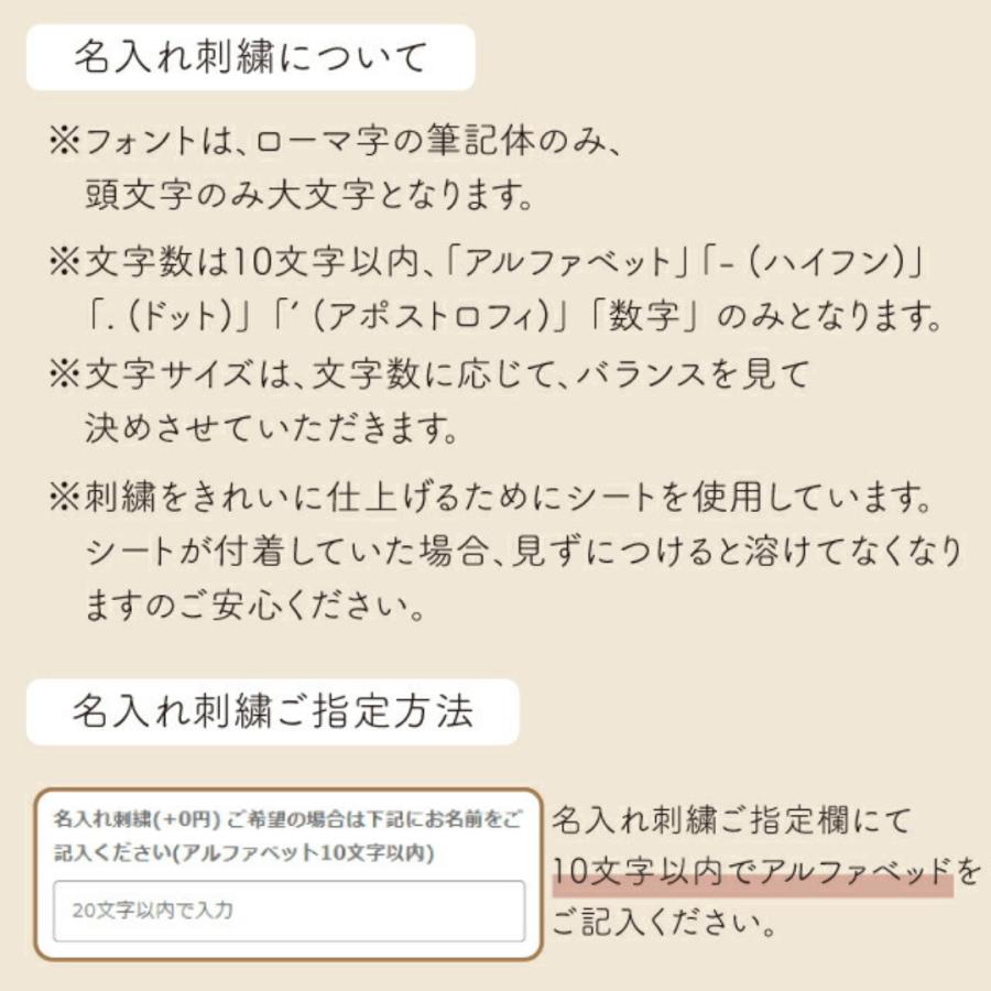 おむつケーキ | コンゲススロイド × ジェリーキャット Bunny in Trunk-S | 出産祝い 名入れ 男の子 女の子 ファーストトイ オーガニック おむつ ハンカチ |  | 15