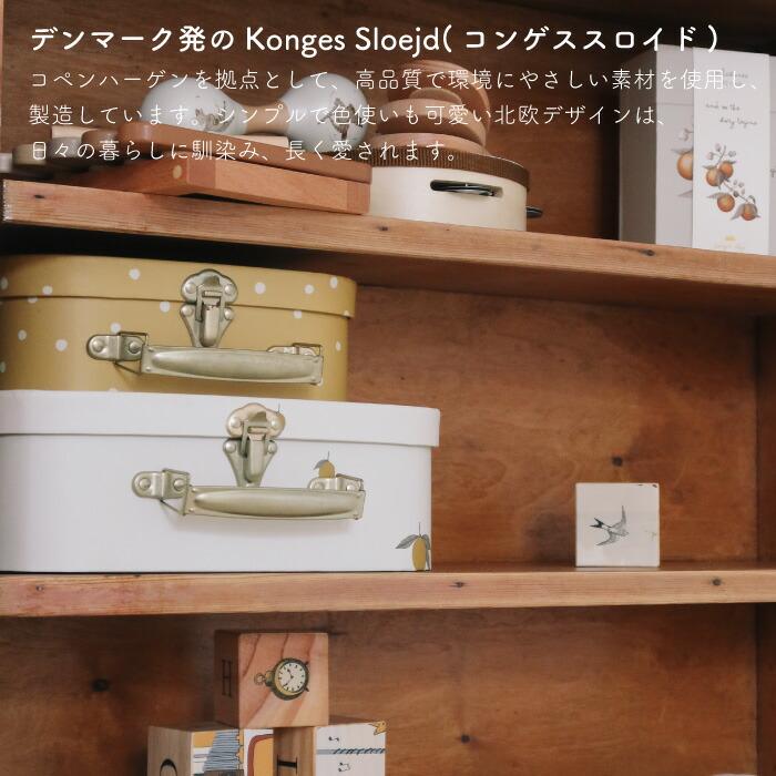 おむつケーキ | コンゲススロイド × ジェリーキャット Bunny in Trunk-S | 出産祝い 名入れ 男の子 女の子 ファーストトイ オーガニック おむつ ハンカチ |  | 06