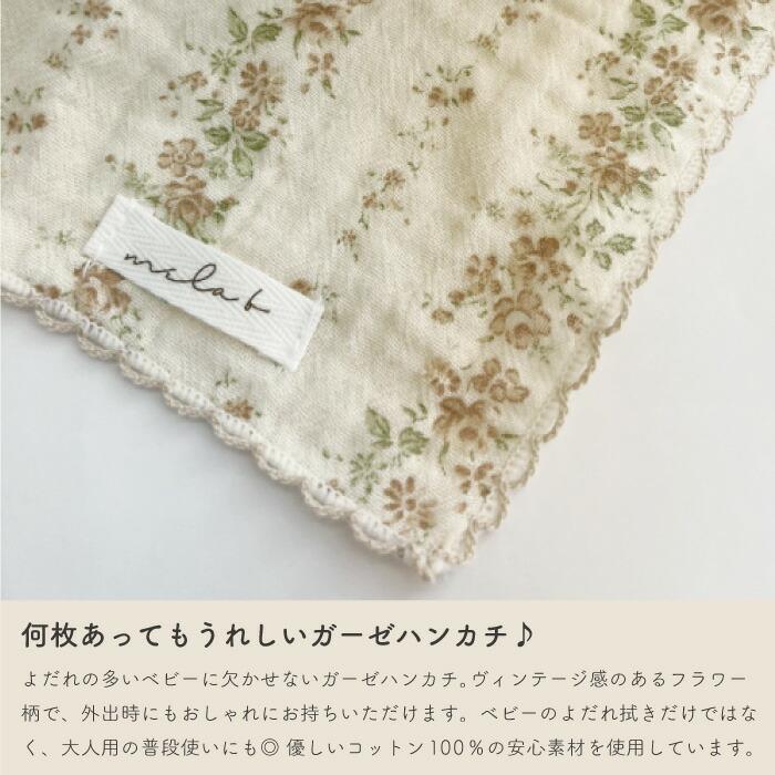 おむつケーキ | コンゲススロイド × ジェリーキャット Bunny in Trunk-S | 出産祝い 名入れ 男の子 女の子 ファーストトイ オーガニック おむつ ハンカチ |  | 11