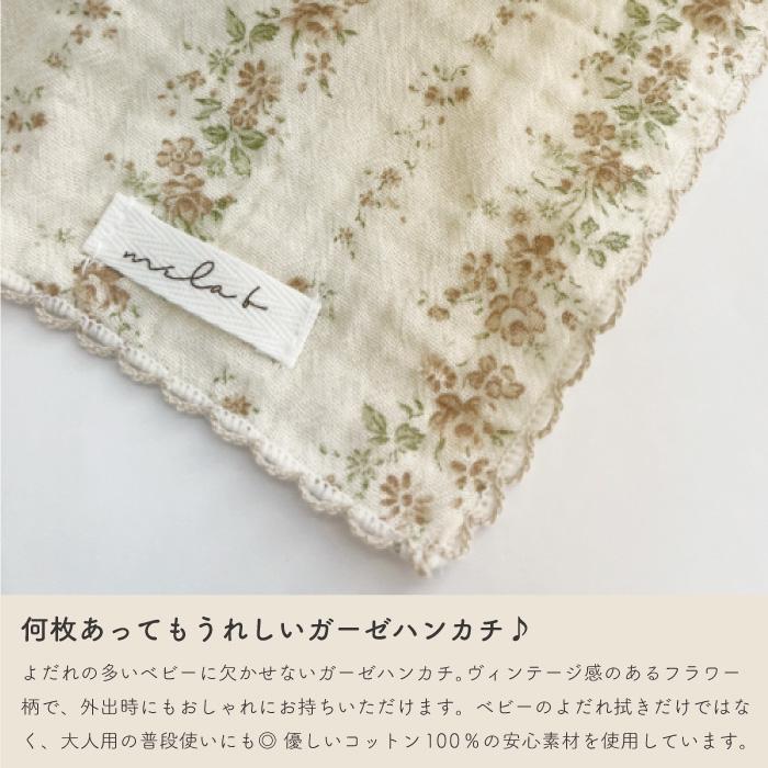 おむつケーキ | jollein×Jellycat Bunny on Basket | ジェリーキャット 出産祝い 男の子 女の子 名入れ イニシャル 刺繍 ギフトセット オーガニック |  | 20
