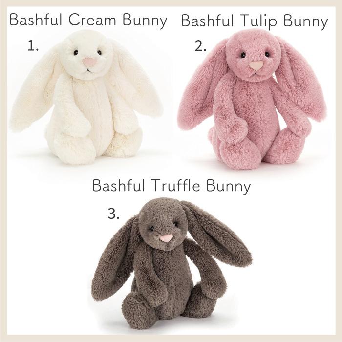 おむつケーキ | jollein×Jellycat Bunny on Basket | ジェリーキャット 出産祝い 男の子 女の子 名入れ イニシャル 刺繍 ギフトセット オーガニック |  | 18