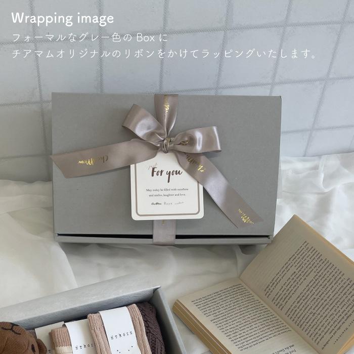 出産祝い ギフトセット | mela-B ギフトセット  おくるみ &ナップバッグ & マンスリーカード | おむつケーキ 出産祝い 男の子 女の子 名入れ  刺繍 |  | 03