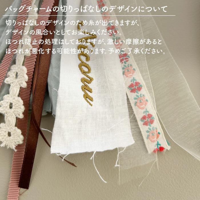 出産祝い ギフトセット | Jellycat × mela-B ギフトセット Bunny with Nubi bag sampo  | 出産祝い 男の子 女の子 名入れ おむつケーキ 刺繍 ぬいぐるみ |  | 12