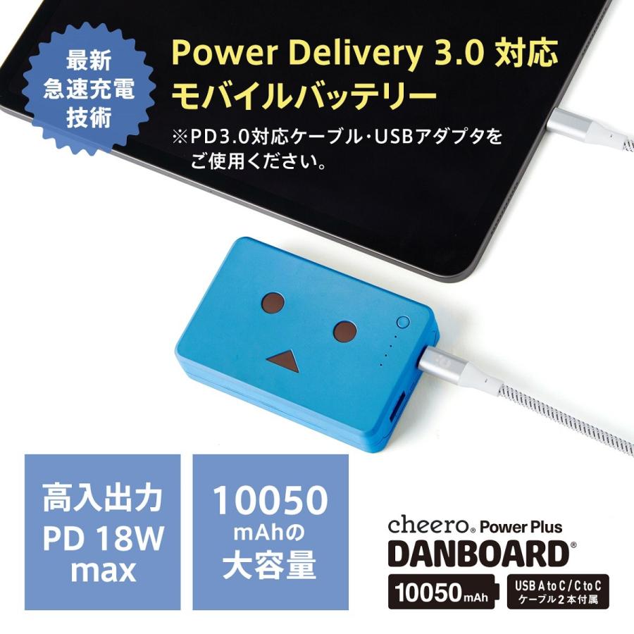 モバイルバッテリー 大容量 急速充電 パワーデリバリー iPhone iPad Android チーロ ダンボー cheero Power  Plus Danboard 10050mAh PD18W PSEマーク付 :CHE-096:cheero mart 通販  