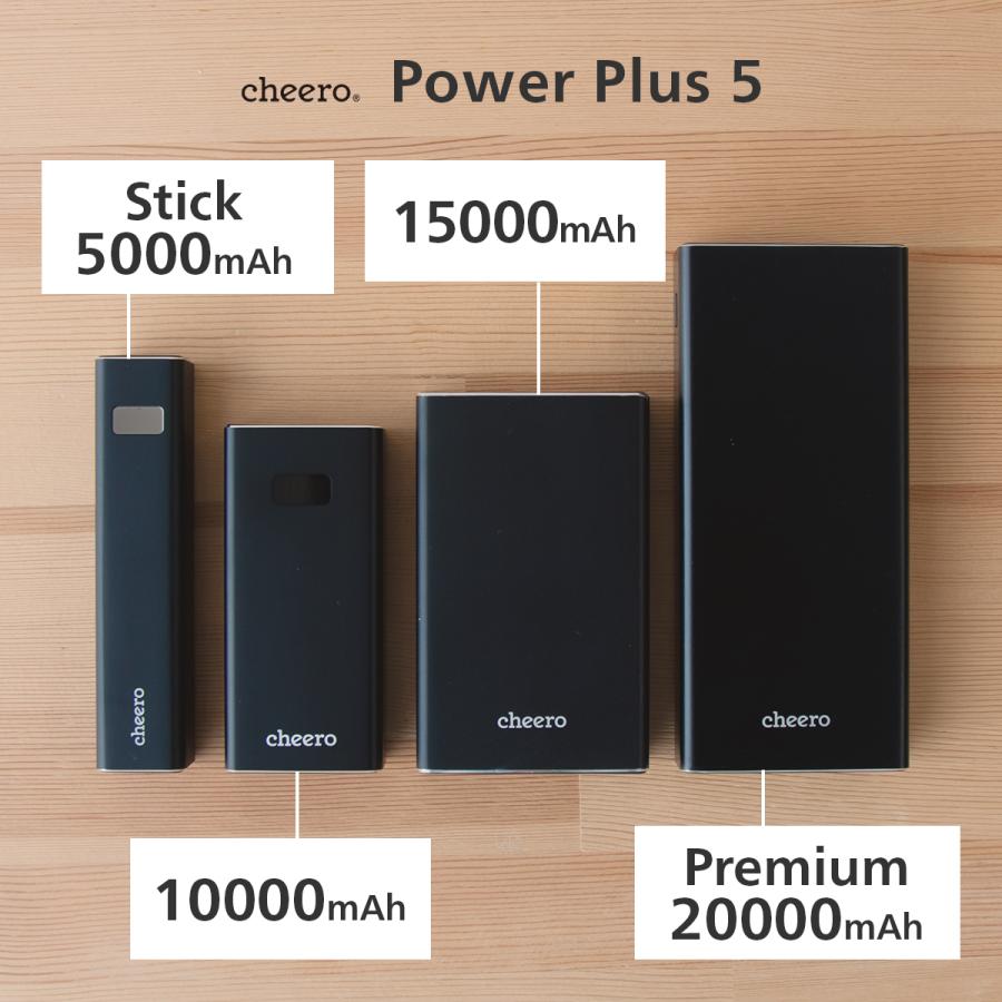 モバイルバッテリー 急速充電 パワーデリバリー 対応 iPhone / iPad / Android 大容量 チーロ cheero Power Plus 5 Premium 20000mAh Type-C 3ポート PSEマーク|cheeromart|11