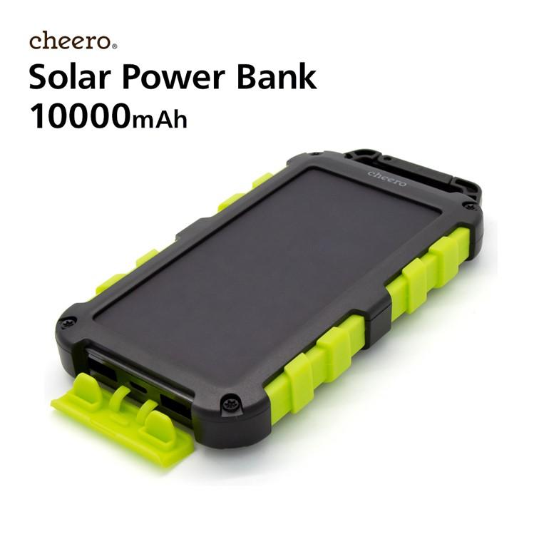 モバイルバッテリー 大容量 ソーラー充電 Pseマーク チーロ Cheero Solar Power Bank 10000mah 災害 停電 緊急時 防災 アウトドア キャンプ 防塵 防水 Che 113 Cheero Mart 通販 Yahoo ショッピング