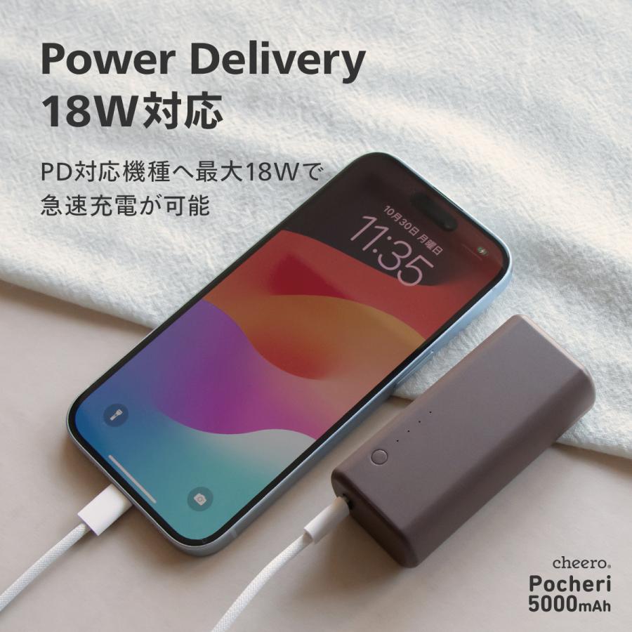 cheero（チーロ） モバイルバッテリー 防災 小型 軽量 iPhone Android