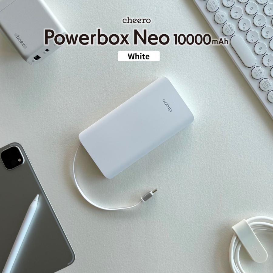 モバイルバッテリー 防災 タイプC ケーブル内蔵 巻取り式ケーブル 急速充電 2ポート出力 チーロ cheero Powerbox Neo 10000mAh  爆買 | cheero | 12