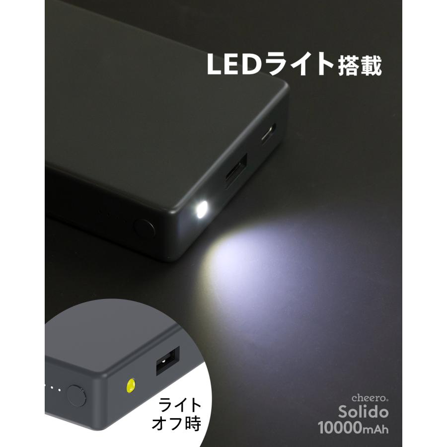 モバイルバッテリー 10000mAh 防災 準固体電池 PD20W 急速充電 PSE Type-C USB-C USB-A ケーブル内蔵 スマホ 充電器 チーロ cheero Solido CHE-135 | cheero | 05