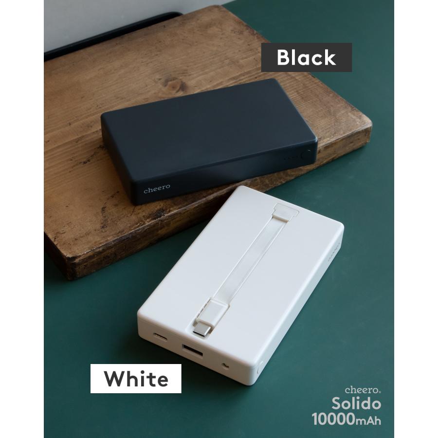 モバイルバッテリー 10000mAh 防災 準固体電池 PD20W 急速充電 PSE Type-C USB-C USB-A ケーブル内蔵 スマホ 充電器 チーロ cheero Solido CHE-135 | cheero | 08