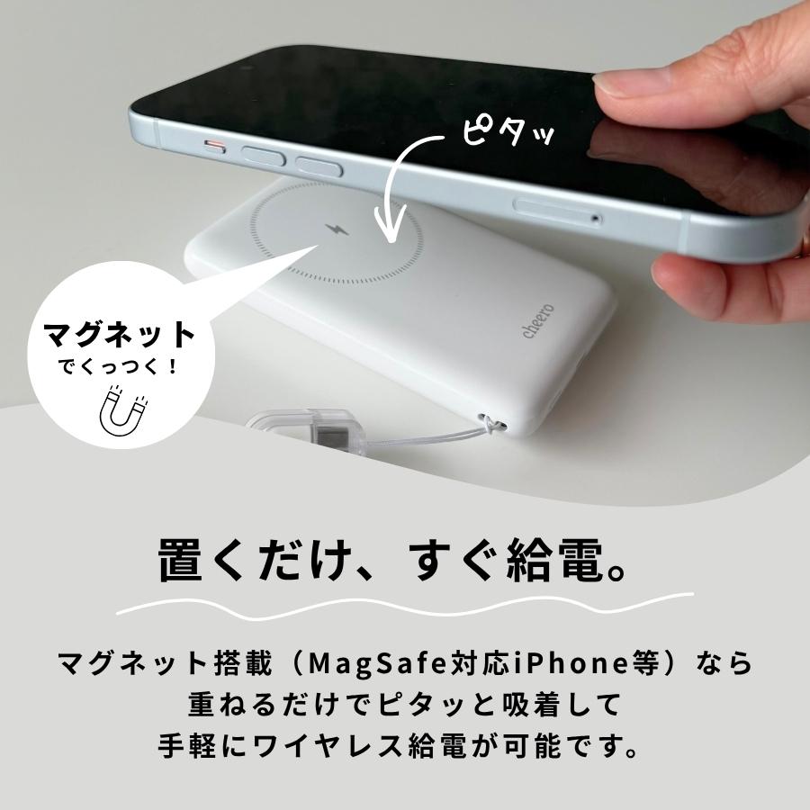 cheero（チーロ） モバイルバッテリー 準固体電池 ワイヤレス充電