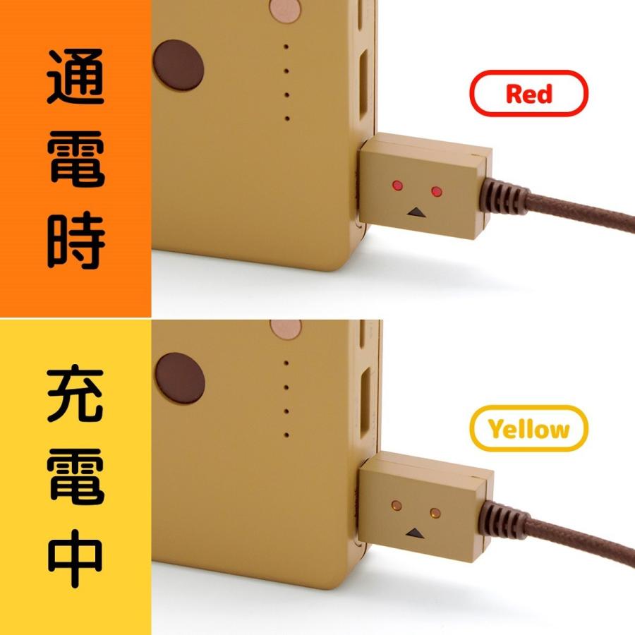 iPhone Android ケーブル 純正 MFi認証 ライトニング & マイクロUSB ケーブル ダンボー チーロ cheero DANBOARD USB Cable (25cm) 充電 / データ転送｜cheeromart｜03