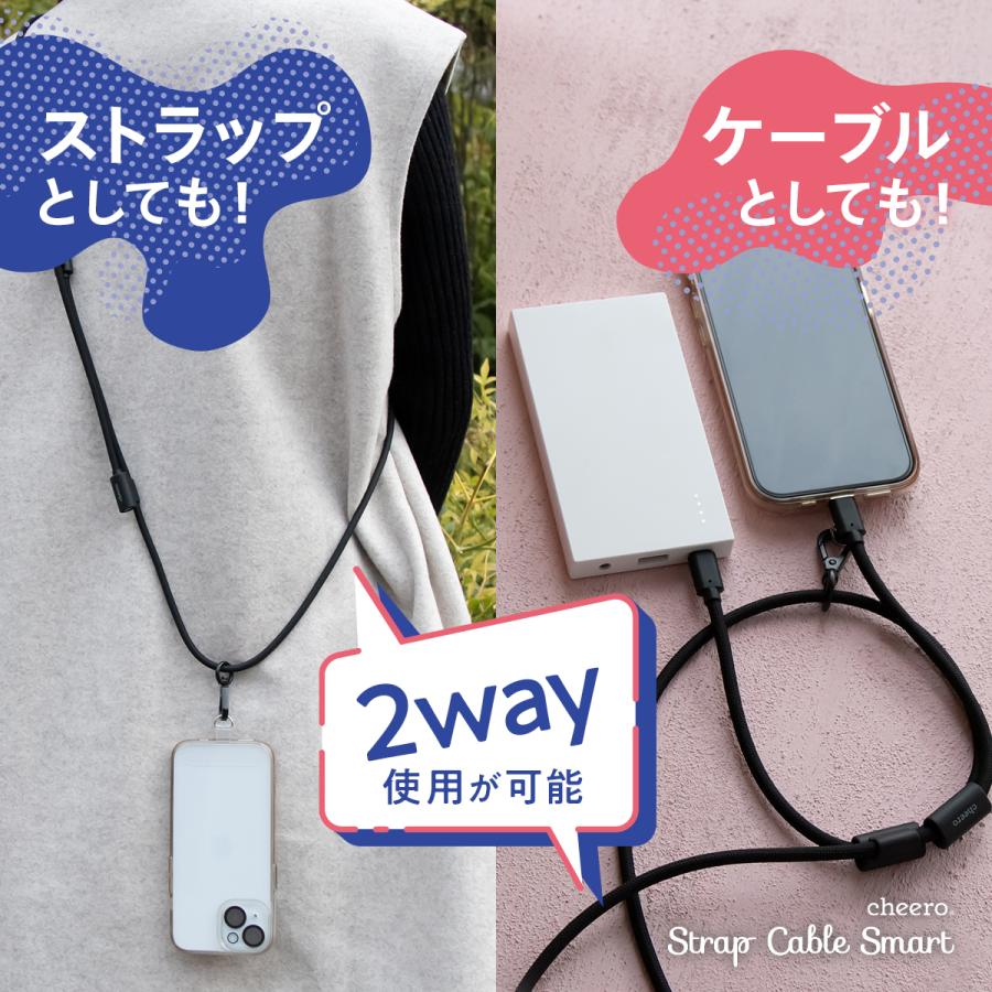 cheero（チーロ） スマホストラップ 携帯ストラップ スマホショルダー
